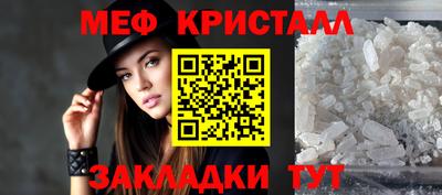 гашиш Канаш