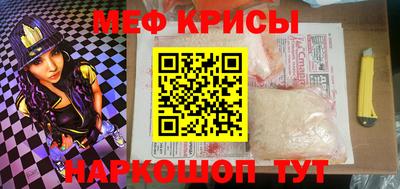 гашиш Канаш
