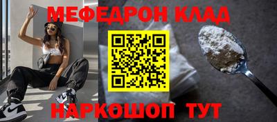 гашиш Канаш