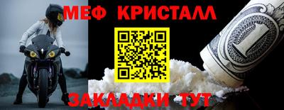гашиш Канаш