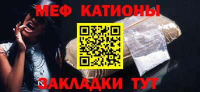трава Кандалакша
