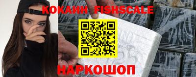 гашиш Канаш