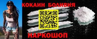 гидра Камышлов