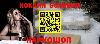 гашиш Канаш