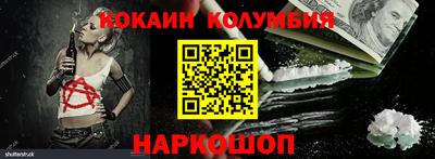 гашиш Канаш