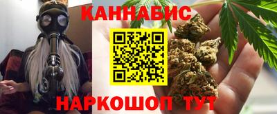гашиш Канаш