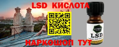 гашиш Канаш