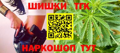 гашиш Канаш