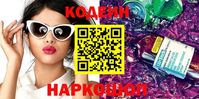 гашиш Канаш