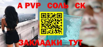гашиш Канаш